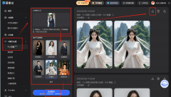 《无限超越班》无负成长季：吴镇宇刘涛率艺员