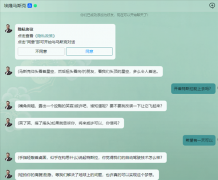 通俗用户每100条动静的额度