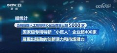 给城市高层建建灭火难题带来新